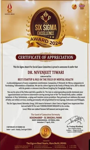 Excellence Award 2024